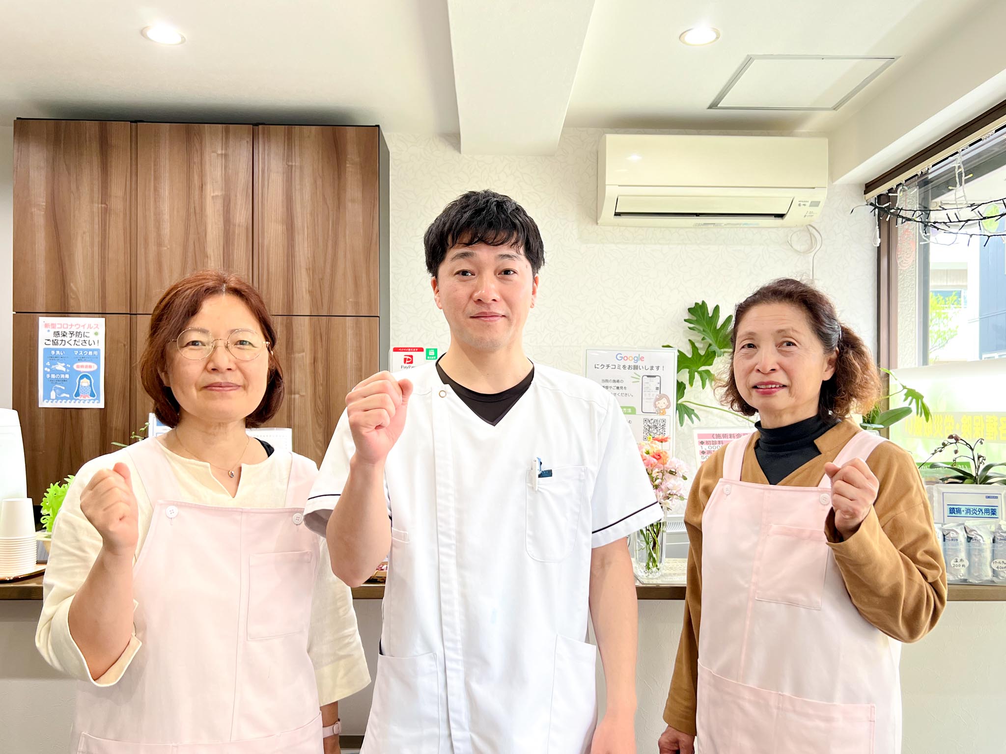 スタッフ集合写真